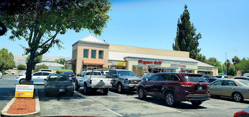 Gould Shopping Center